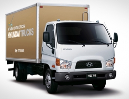 Hyundai планирует организовать производство грузовиков в России