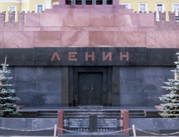 Мавзолей Ленина открывается после профилактических работ