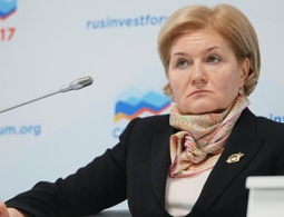 Голодец выступила за компенсацию работодателем абонемента в фитнес-клуб