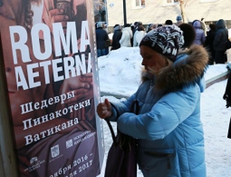 Искусство по талонам: почему Третьяковка не может победить очереди