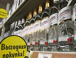 Махнем по 220. Минфин предложил поднять цену на водку
