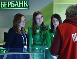 Сбербанк в 2017 году сократит три тысячи рабочих мест из-за робота-юриста
