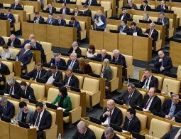 Госдума запретила называть детей бранными словами и цифрами