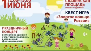 Золотое кольцо России