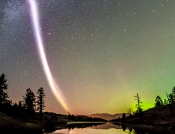 Ученые столкнулись с неизвестным атмосферным явлением