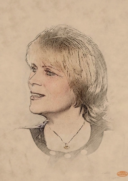 БЛАГОДАРЮ ЗА СЧАСТЬЕ ПОЛЮБИТЬ