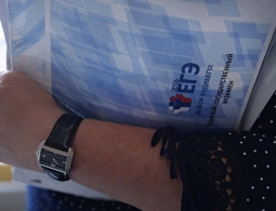 Минобрнауки обещает, что никаких изменений в ЕГЭ в ближайшие годы не будет