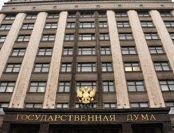 В Госдуму внесли проект об упрощении процедуры получения вида на жительство