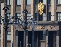 В Госдуму внесли законопроект об уголовном наказании за похищение невест