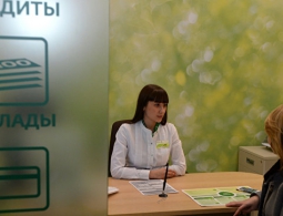 Сбербанк с 1 мая снизит ставки по кредитам