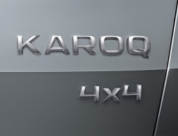 Skoda анонсировала новый кроссовер Karoq