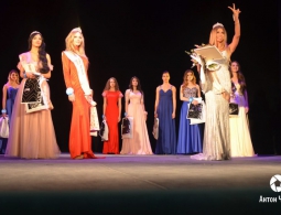 "Мисс Брянск 2017" стала Мария Тарабанько