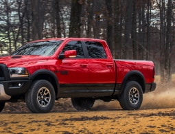 Fiat Chrysler обвинили в занижении выбросов