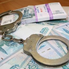 Чиновница брянской соцзащиты получила 2,5 года тюрьмы