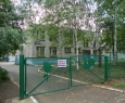 Центр дошкольного образования и воспитания Устиновского района-1