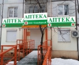 Стандарт-М, ООО-1