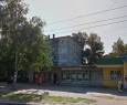 ГосАптека, ГУП-1