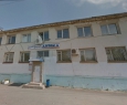 ГосАптека, ГУП-1