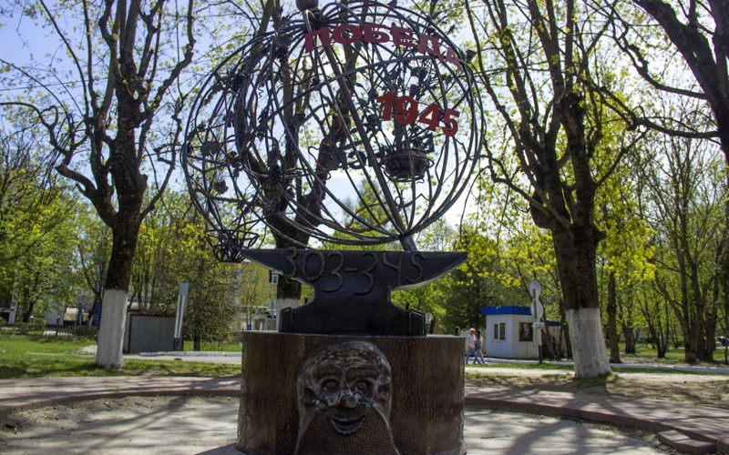 В Брянске установлен новый арт-объект