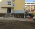 Лидер, ООО-1