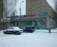 ГосАптека, ГУП-1