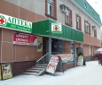 Стандарт-М, ООО-1