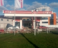 ЛУКОЙЛ, ООО-1