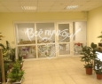Всё пучком!-2