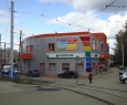 Сбербанк, ПАО-1