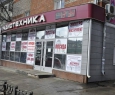 ЭкспрессДеньги, ООО-2