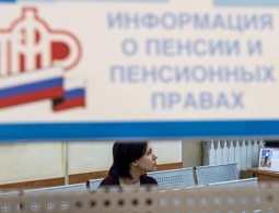 Эксперты: пенсионный возраст могут повысить после выборов президента