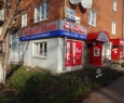 Евробот-1