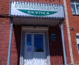 Сантус, ООО-1