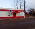 Банкомат, Сбербанк, ПАО-1