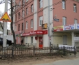 Евробот-2