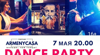 Вечеринка в Mendeleev