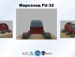 Брянские студенты придумали марсоход