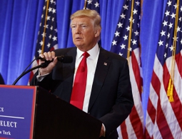 СМИ: Россия пригласила администрацию Трампа на переговоры по Сирии в Астане