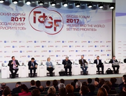 Россия планирует поднять вопрос о возвращении ЕБРР в страну