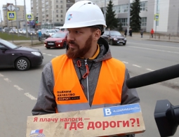 Названы города центральной России с самыми плохими дорогами
