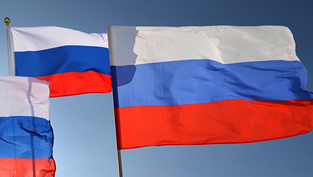 В стратегии экономической безопасности назвали основные угрозы для России