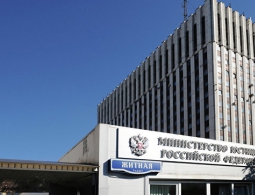 В Минюсте назвали условия изъятия единственного жилья