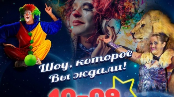 Галактика КРИЦ