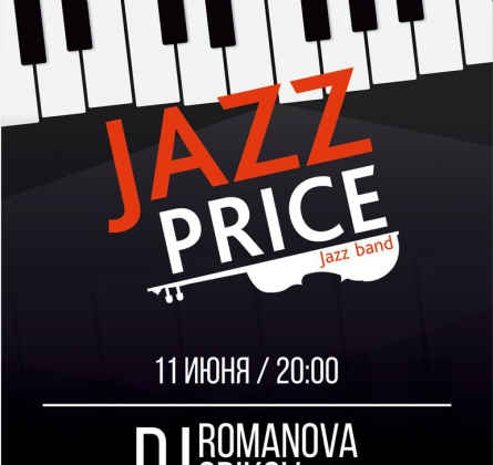 JAZZ PRICE