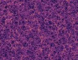 На что похож край Вселенной?