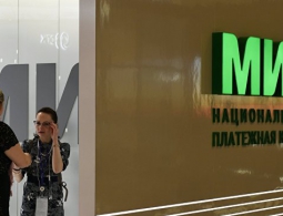 СМИ: карта "Мир" станет электронной зачетной книжкой