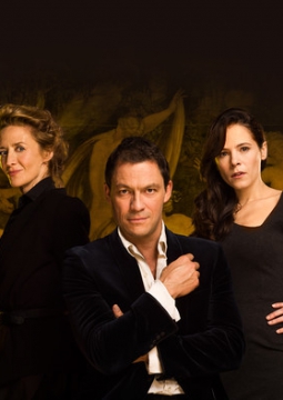 Опасные связи