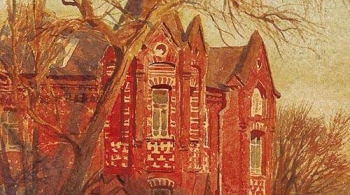 СВЯЗЬ ПОКОЛЕНИЙ