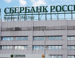Сбербанк впервые протестировал спецдрон для доставки наличных денег
