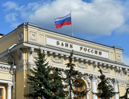 ЦБ отозвал лицензии у двух небанковских кредитных организаций